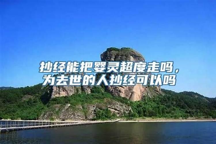 属蛇人太岁三合年是什么意思