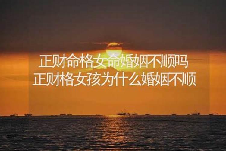 怎么确定八字时辰