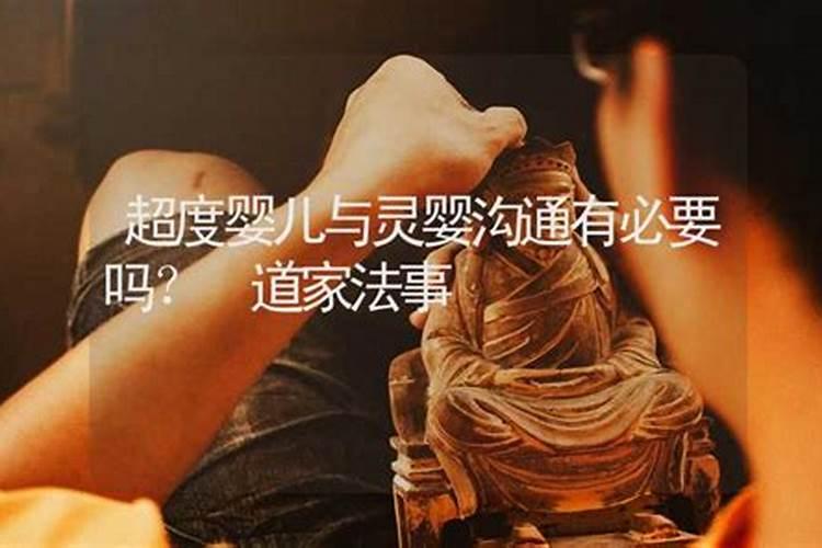 属相女狗男蛇可以婚配吗