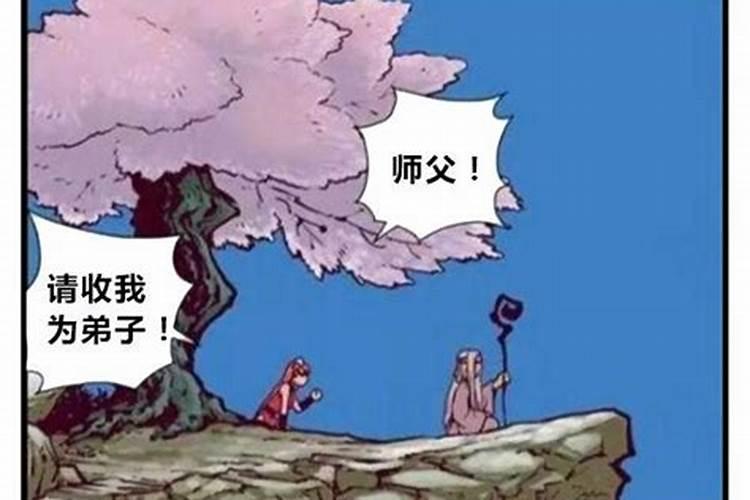 帮别人婴灵超度会怎样