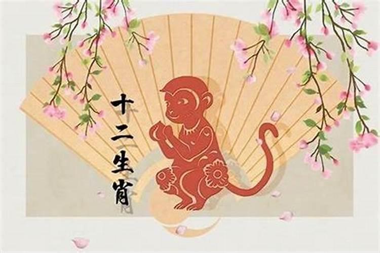 鼠和猴2020年结婚吉日