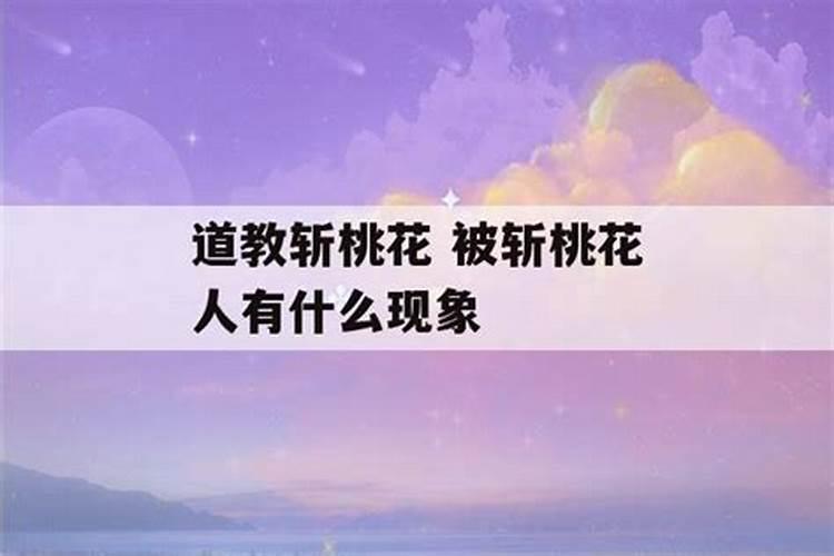 本命年可以上坟吗请问