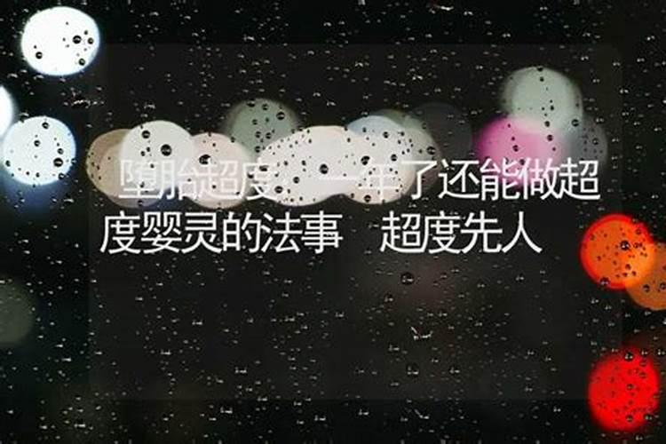 增长财运念什么咒