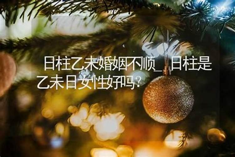 梦见已夭折的孩子满脸是血什么意思