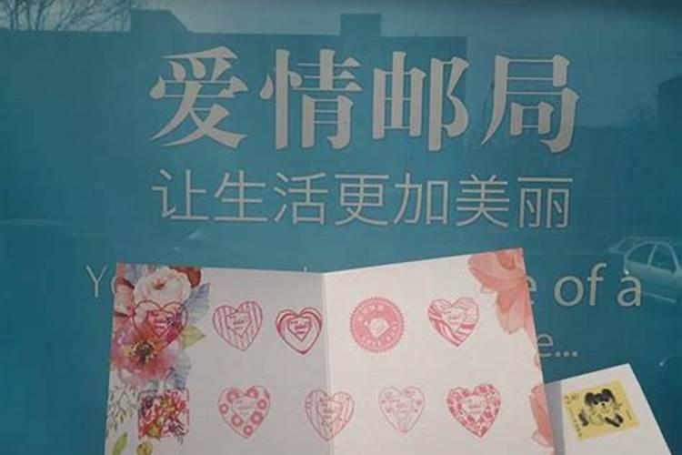 算命能算出会不会离婚吗