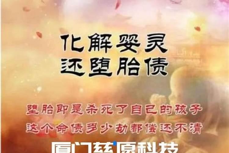 算命免费生辰八字婚姻准吗