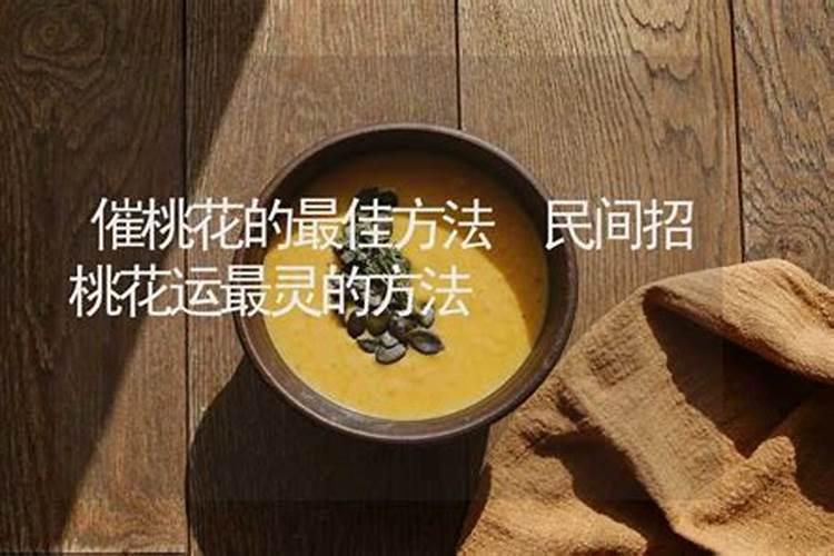 佛教超度婴灵需要什么资料