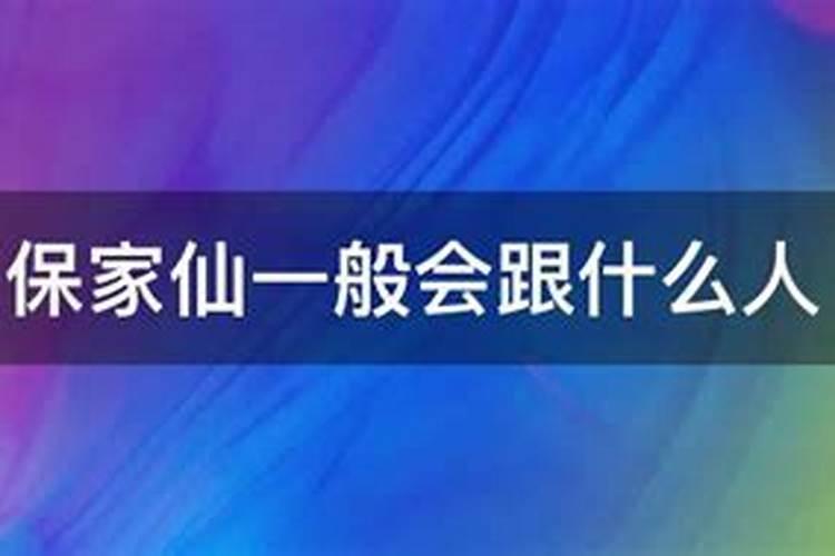 本命年带什么颜色的手绳