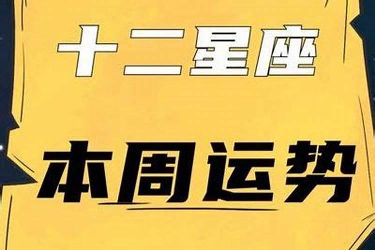 1985年11.12阳历是哪一天