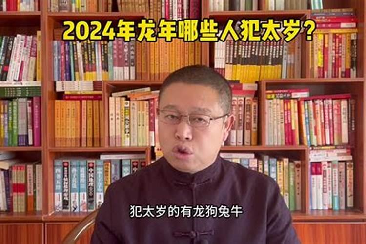 2021年财神位在哪方