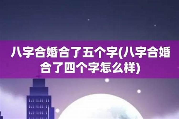 2022年哪几个属相拜太岁好