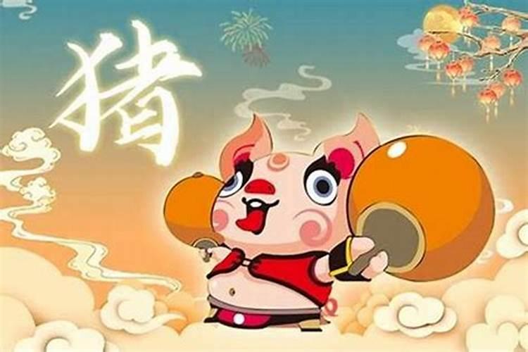 属猪犯太岁化解方法及吉祥物