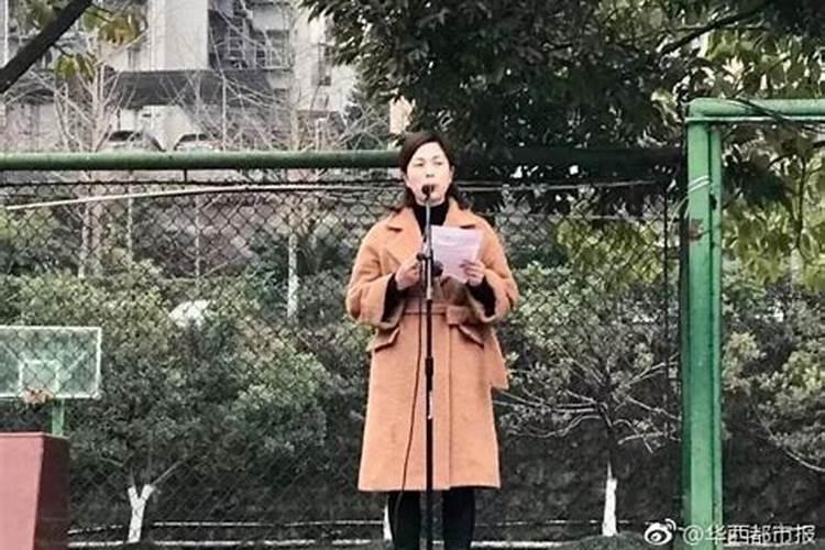 什么八字的女人最旺夫