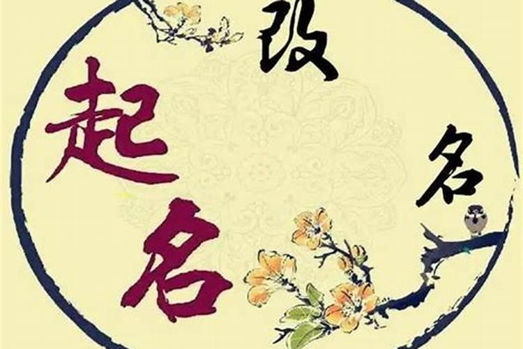 3月8号财神方位是什么