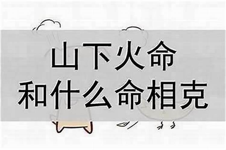 算命内八字和外八字的区别