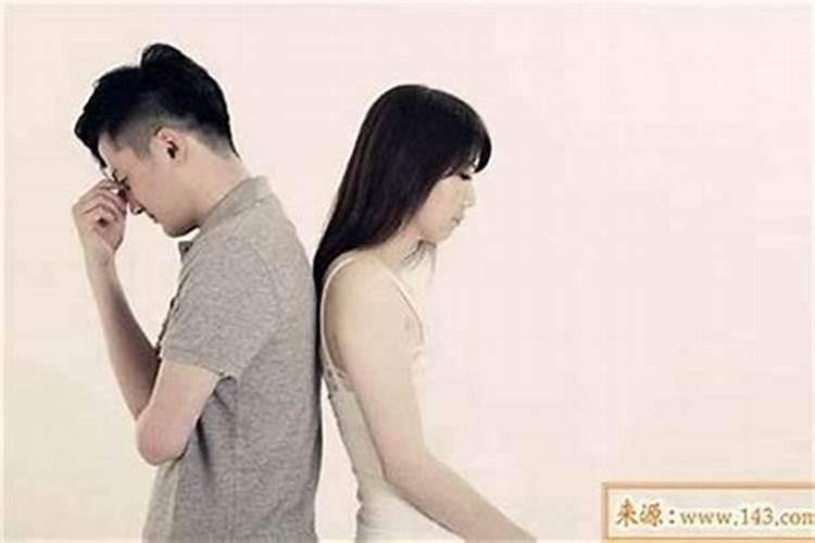 八字不合的人结婚婚后怎么化解