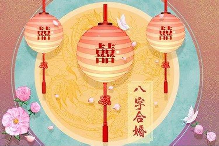 属龙人犯太岁吉祥物是什么