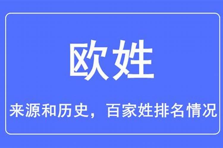 八字无财库无财星