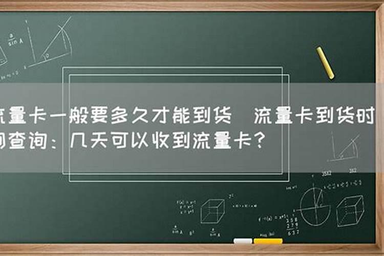 广西做法事一般需要几天