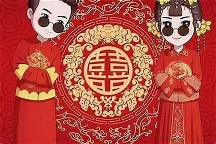 本命年结婚怎么样才好一点