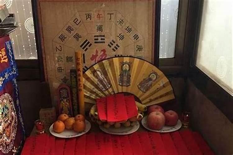 太岁压本命是什么意思