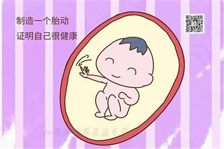 本命年不能去看生小孩吗