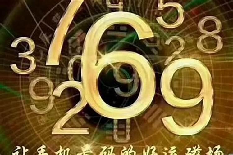 阴债7万贯是多少