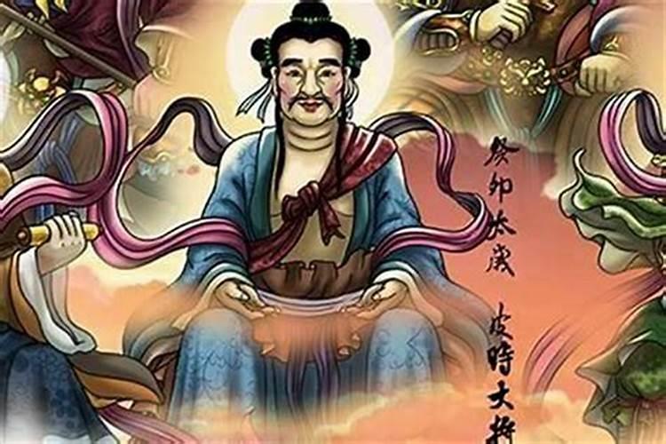 太岁星君什么时间祭拜最好