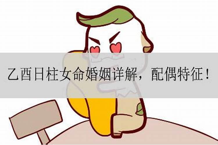 还受身债补财库