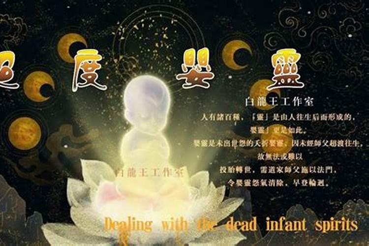 龙和羊婚配怎么样