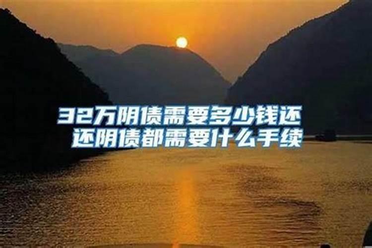 2023年犯太岁怎么躲春立春时间