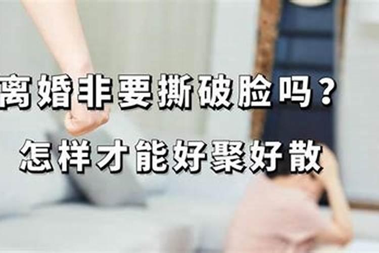 虎蛇婚配生什么孩子好