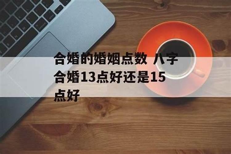 人死后请和尚做法事起作用吗