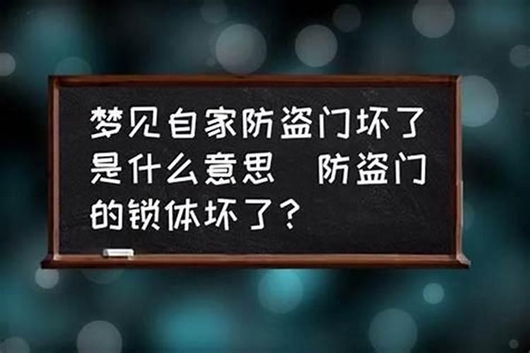 怎么知道小孩是不是童子命