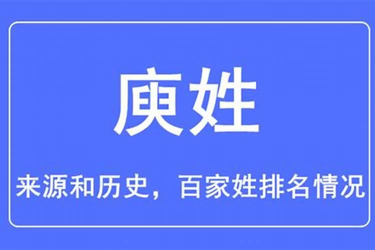 婴灵没有名字怎么超度