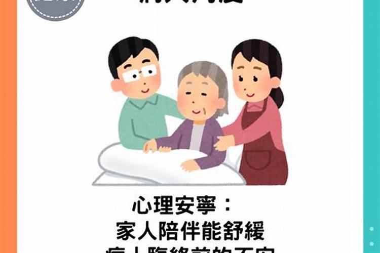 八字算未来老公是否有钱