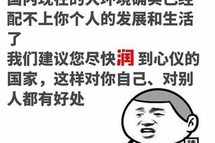 人死后多长时间超度为好事