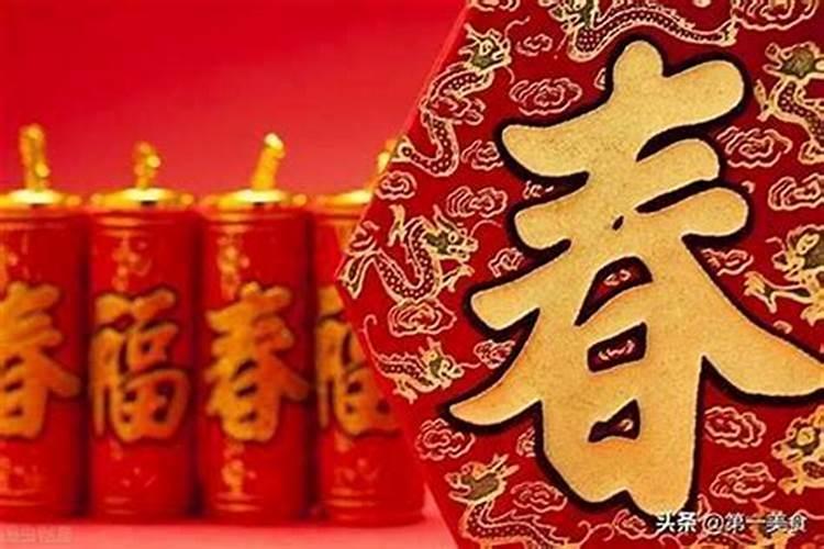 属龙的今年犯什么星