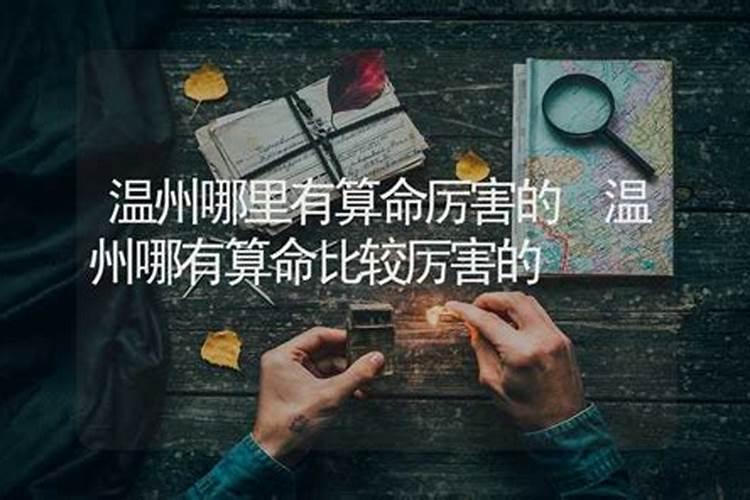 如何看两人姻缘缘分深不深