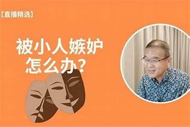 婚姻里怎样算三观不合