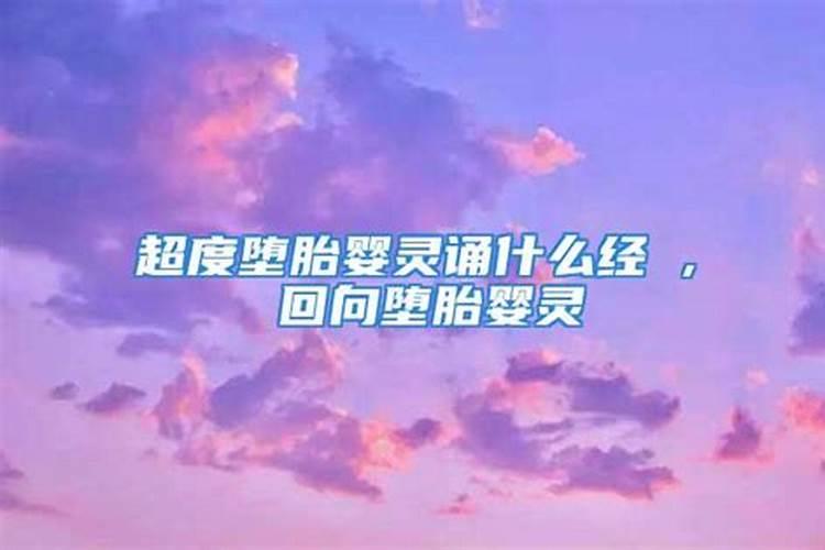 八字算配偶家境事业