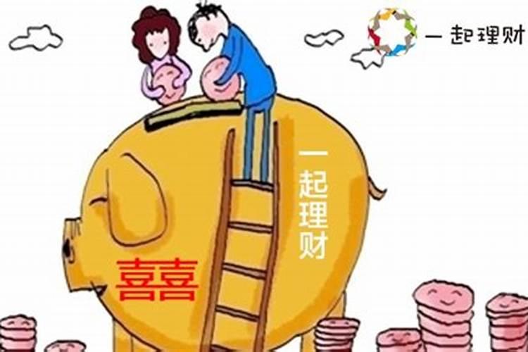 婚姻算经济官司吗