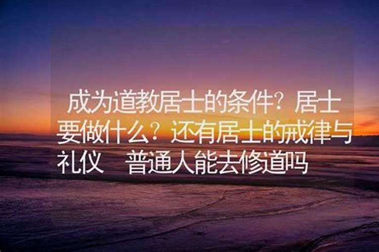 本命年红绳掉了的寓意