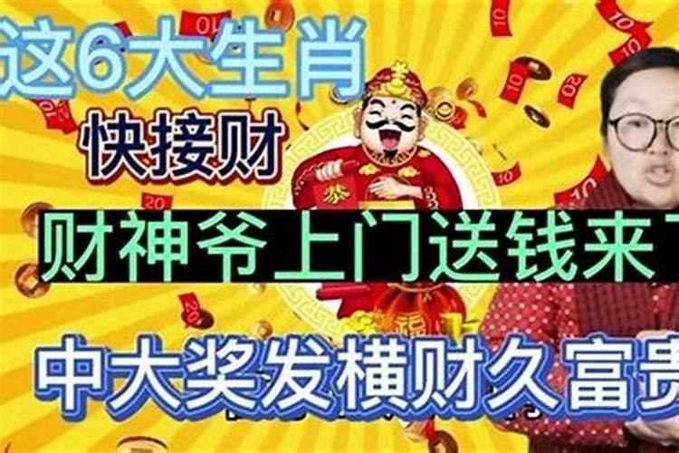 本命年红绳掉了要再买一个吗