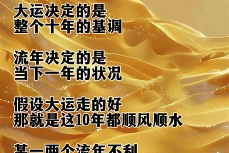 请人还阴债多少钱