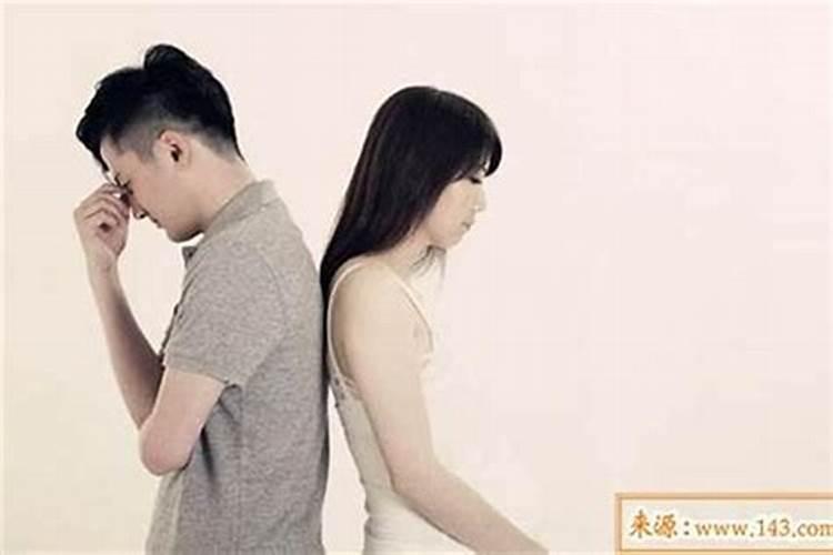 结婚前八字不合能离婚吗