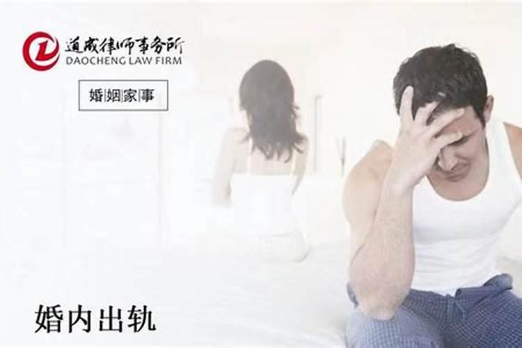 夫妻和合符可以扔掉吗有讲究吗