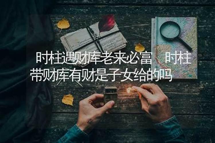 属羊和蛇在一起合适吗