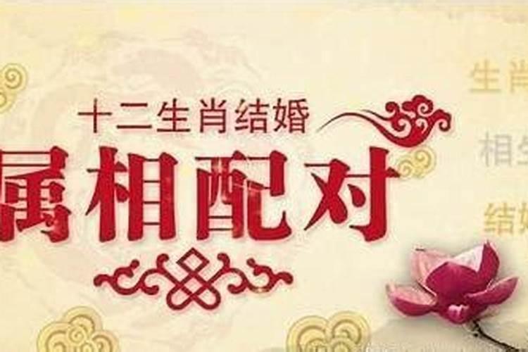 建禄格婚姻不顺的女命好不好