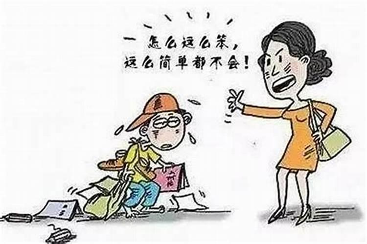 生辰八字怎么看的准不准确